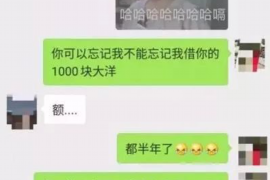 张家口专业讨债公司有哪些核心服务？